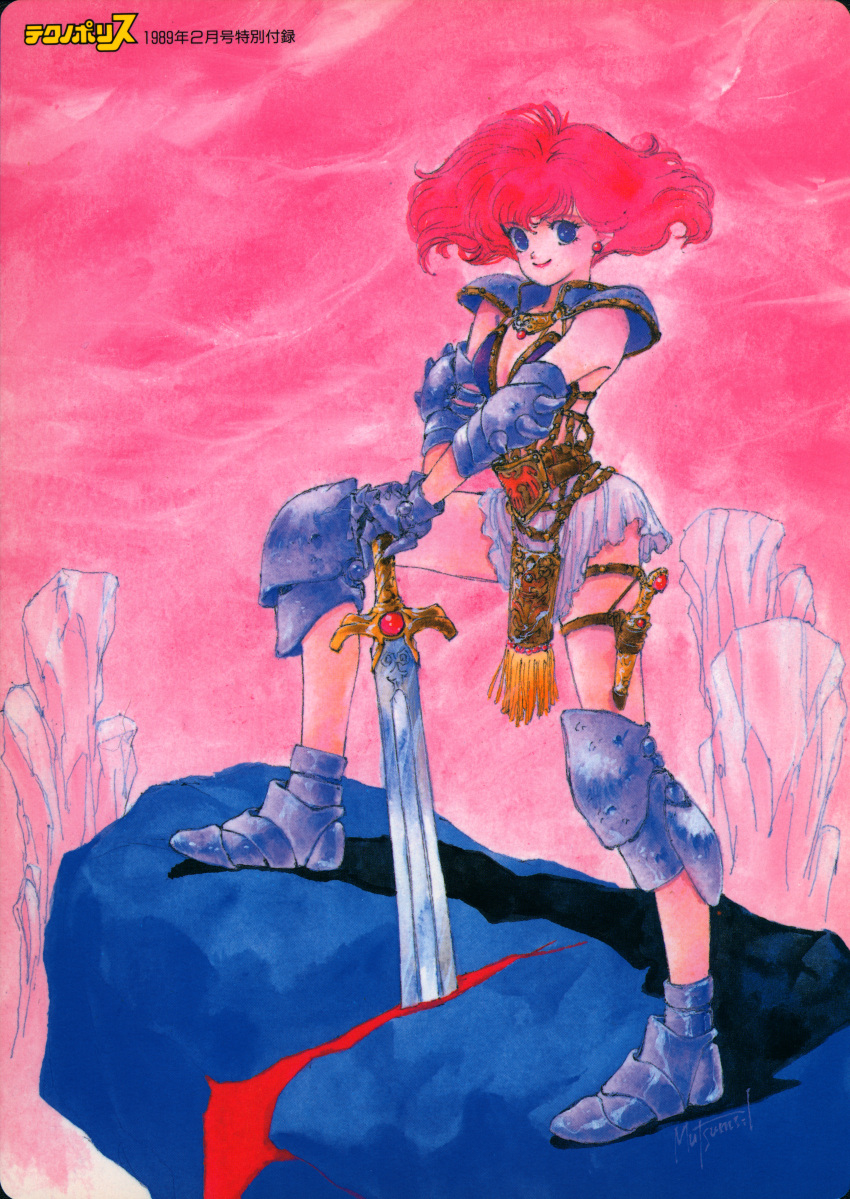 1980s_(style) 1girl absurdres armor armored_boots blue_eyes boots dated earrings fantasy full_body gloves highres holding holding_sword holding_weapon inomata_mutsumi jewelry medium_hair miniskirt original outdoors planted planted_sword red_hair red_sky retro_artstyle scan shoulder_armor skirt sky smile solo standing sword technopolis traditional_media weapon