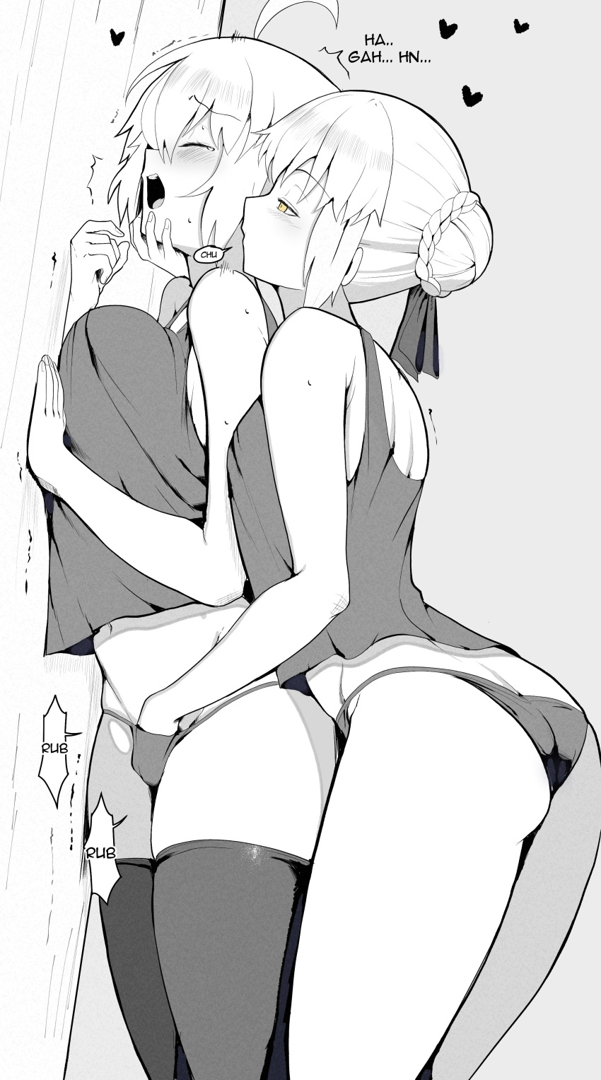 2girls absurdres against_wall ahoge artoria_pendragon_(fate) ass bare_legs blush breasts butt_crack fate/grand_order fate_(series) fingering greyscale hair_bun hand_in_another's_panties hand_on_another's_chin highres jeanne_d'arc_alter_(fate) kiss kissing_neck large_breasts monochrome multiple_girls open_mouth panties saber_alter sally_(luna-arts) single_hair_bun small_breasts spot_color tank_top teeth thighhighs thighs trembling underwear upper_teeth_only yuri