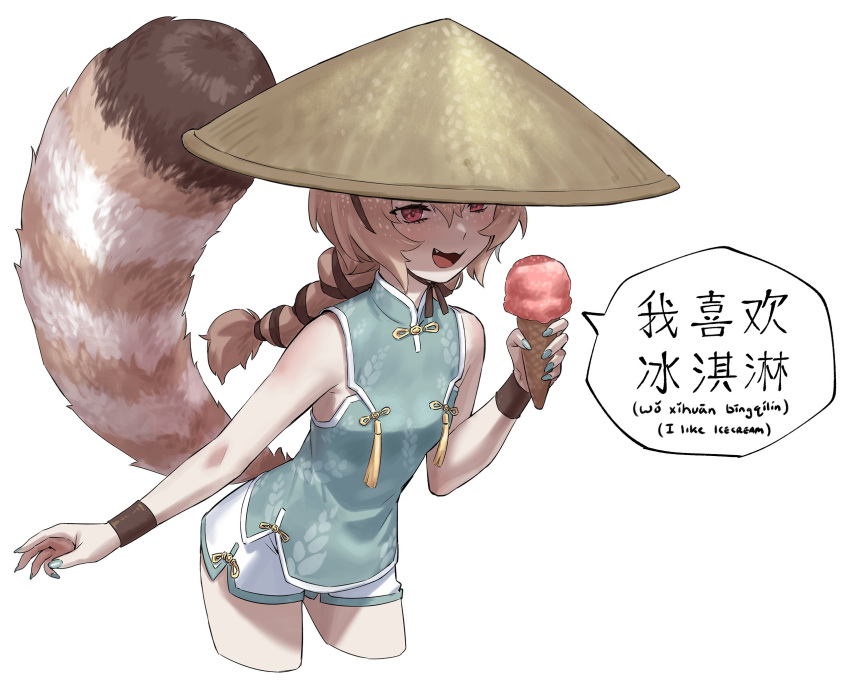 1girl agemmata aqua_nails aqua_shirt bare_shoulders braid brown_hair brown_ribbon chinese_clothes chinese_text english_commentary english_text fang food hair_ribbon hat highres holding holding_ice_cream_cone ice_cream ice_cream_cone jingasa komachi_panko leaning_forward long_hair mixed-language_text nail_polish open_mouth phase_connect red_eyes red_panda_girl red_panda_tail revision ribbon shaded_face shirt short_shorts shorts simple_background sleeveless sleeveless_shirt smile solo standing straw_hat virtual_youtuber white_background white_shorts wristband