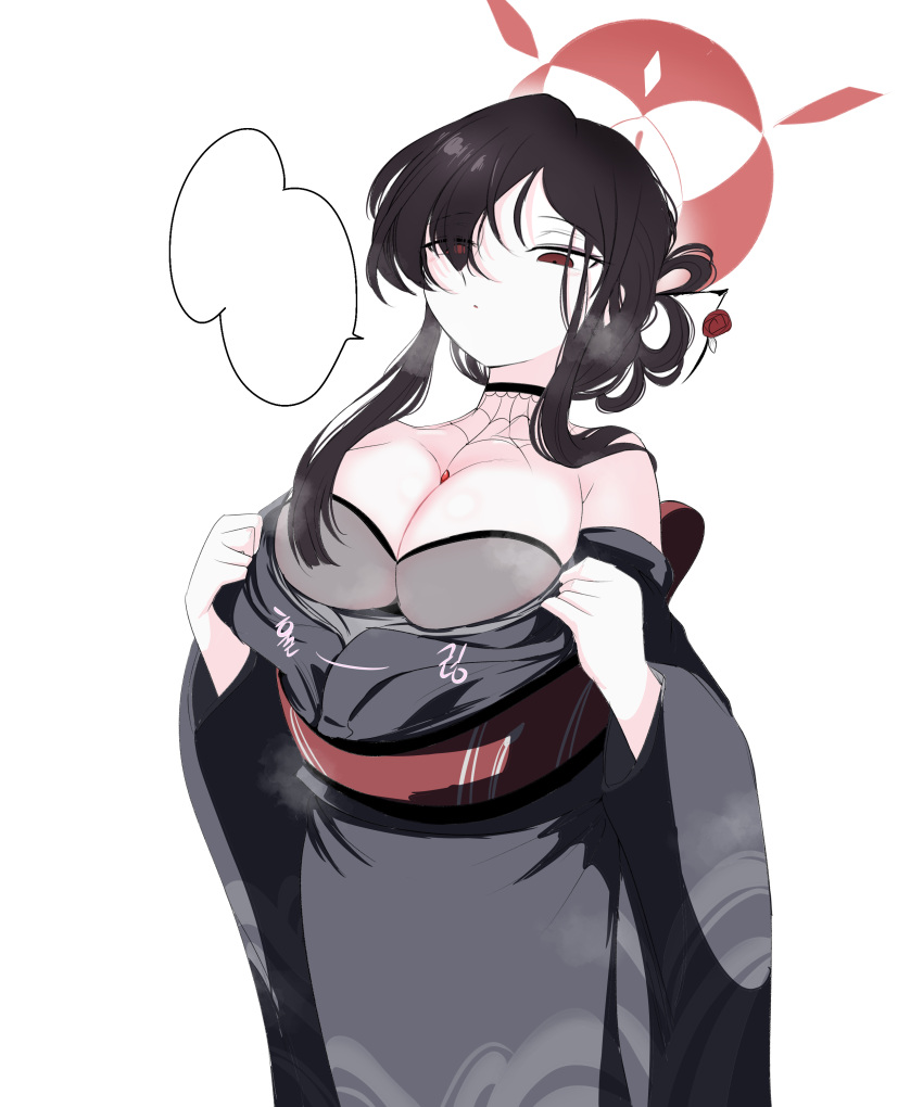 1girl absurdres bare_shoulders bentic black_hair blue_archive breasts choker cleavage halo highres japanese_clothes kimono kokuriko_(blue_archive) long_hair obi off_shoulder red_eyes sash simple_background solo speech_bubble white_background