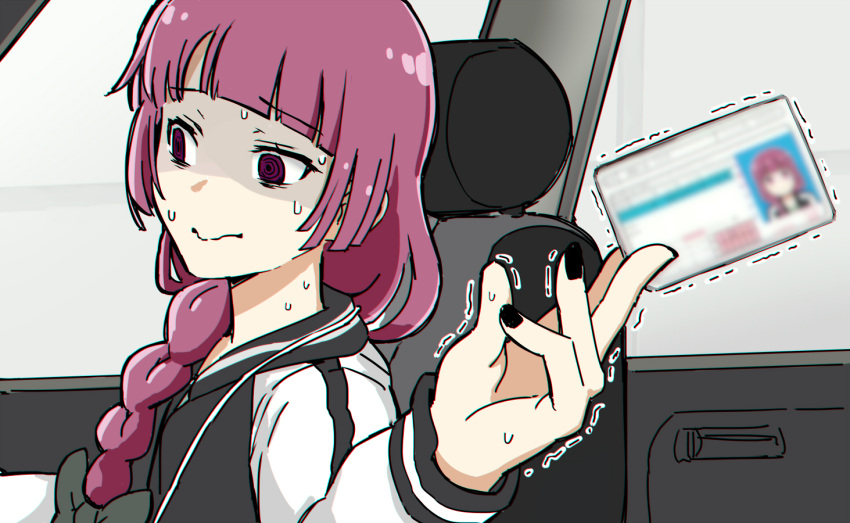 1girl @_@ black_bow black_jacket black_nails blur_censor bocchi_the_rock! bow braid car car_interior censored commentary_request driving_license hair_bow hiroi_kikuri jacket long_hair motor_vehicle multicolored_clothes multicolored_jacket nervous_sweating purple_eyes purple_hair shaded_face single_braid solo sweat torako_(toramaru) trembling two-tone_jacket white_jacket