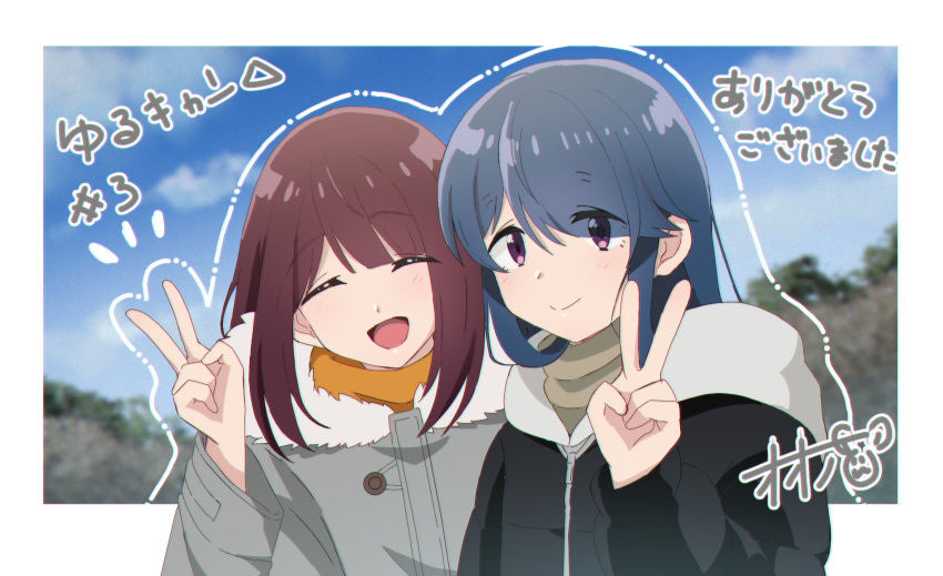 2girls azuma_kei blue_hair brown_hair closed_mouth hair_bun highres hood hoodie jacket long_sleeves looking_at_viewer multiple_girls open_mouth outdoors purple_eyes shima_rin shirt smile toki_ayano upper_body v yurucamp