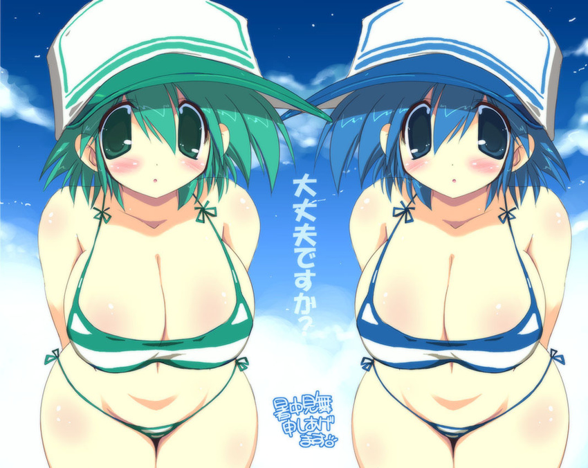 bikini blue_eyes blue_hair blush breasts cleavage copyright_request curvy green_eyes green_hair hat huge_breasts multiple_girls sakaki_(noi-gren) siblings sisters swimsuit twins wide_hips