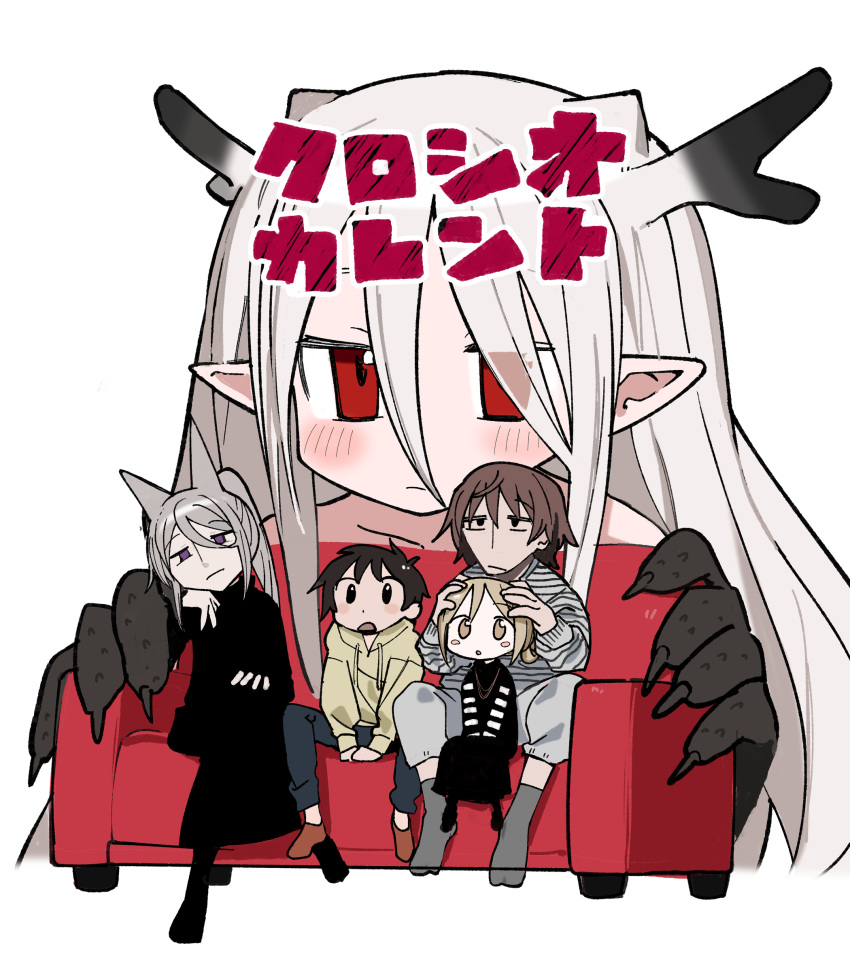 2boys 3girls antlers black_dress black_eyes black_hair black_skin black_socks blush_stickers brown_eyes brown_hair brown_hoodie brown_socks character_request closed_mouth colored_skin copyright_name couch cropped_torso crossed_legs dress fingernails frown fuji_misato full_body giant giantess grey_hair grey_pants grey_shirt grey_socks hair_between_eyes hair_bun hair_horns half-closed_eyes hands_on_another's_head head_rest highres hood hood_down hoodie horns kokaki_mumose kuroshio_current long_hair long_pointy_ears looking_ahead multicolored_skin multiple_boys multiple_girls on_couch open_mouth pants pointy_ears ponytail purple_eyes red_eyes samemi_(kuroshio_current) sharp_fingernails shiori_(kuroshio_current) shirt simple_background single_hair_bun sitting sitting_between_lap size_difference socks striped_clothes striped_shirt striped_sleeves sweatpants v_arms white_background