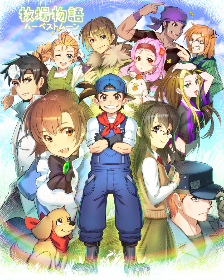5girls 6+boys :d ;d adjusting_clothes adjusting_hat anger_vein animal ann_(harvest_moon) ayamix1020 bangle bird black_bow black_gloves black_hair black_wristband blonde_hair blue_eyes blue_hat blue_sky book bottle bow bracelet braid brooch brown_eyes brown_hair brown_sweater_vest chicken clenched_hand clenched_teeth cliff_(harvest_moon) crossed_arms dark_skinned_ale destiny_(harvest_moon) doctor_(harvest_moon) dog eighth_note elli_(harvest_moon) everyone facial_hair flower fur_trim glasses gloves goatee gray_(harvest_moon) green_eyes grey_eyes hair_flower hair_ornament hand_up harvest_moon harvest_moon:_back_to_nature hat head_mirror headband highres holding holding_animal holding_book holding_bottle jewelry kai_(harvest_moon) karen_(harvest_moon) labcoat long_braid long_sleeves looking_at_viewer maria_(harvest_moon) multicolored_hair multiple_boys multiple_girls musical_note one_eye_closed open_mouth orange_hair overalls pete_(harvest_moon) pointing popuri_(harvest_moon) puffy_long_sleeves puffy_sleeves purple_bandana purple_wristband red_eyes red_headband red_neckwear rick_(harvest_moon) sideburns sky smile standing sweater_vest teeth two-tone_hair vest wristband