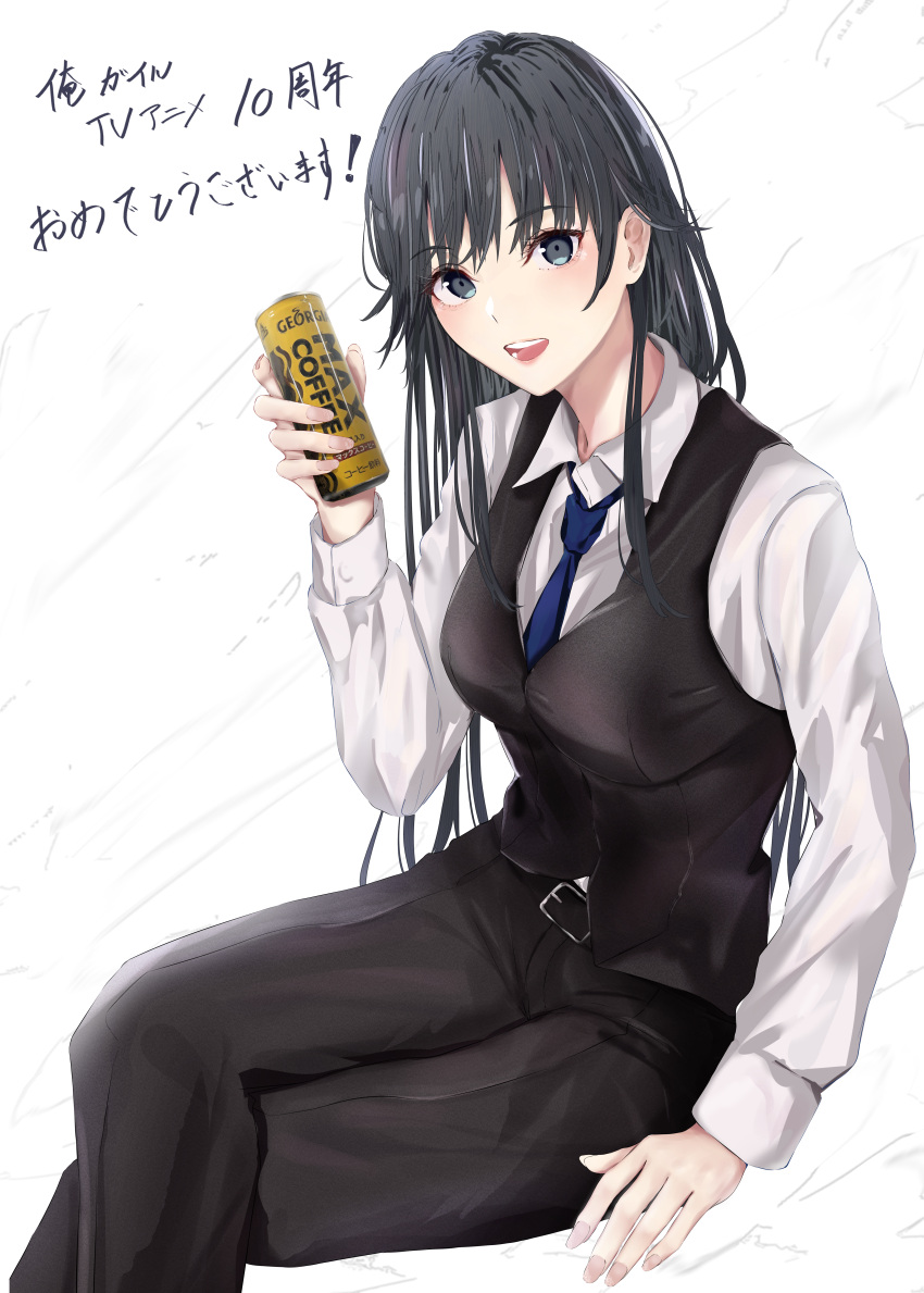1girl absurdres black_hair black_pants black_vest blue_necktie can closed_mouth collared_shirt crossed_legs hayase_illusut highres hiratsuka_shizuka holding holding_can long_hair long_sleeves looking_at_viewer necktie pants shirt simple_background sitting solo teacher translation_request vest white_background white_shirt yahari_ore_no_seishun_lovecome_wa_machigatteiru.