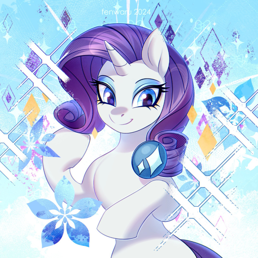 1girl blue_eyes highres horns long_hair looking_at_viewer my_little_pony my_little_pony:_friendship_is_magic no_humans rarity_(my_little_pony) single_horn smile solo standing unicorn upper_body velinrius white_fur