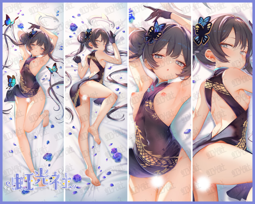 1girl armpits arms_up ass back_cutout barefoot bent_over between_breasts black_dress black_gloves black_hair blue_archive breasts breasts_out bug butterfly butterfly_hair_ornament china_dress chinese_clothes clothes_lift clothing_cutout commentary covered_navel dakimakura_(medium) dot_nose double_bun dragon_print dress dress_lift flower full_body gloves grabbing_another's_hair grey_eyes grey_halo hair_bun hair_ornament halo highres image_sample kisaki_(blue_archive) kneepits light_blush light_censor looking_at_viewer looking_back lying multiple_views nipples no_bra no_panties on_back on_stomach pelvic_curtain perky_breasts petals print_dress purple_flower short_dress side_slit sidelocks sleeveless sleeveless_dress small_breasts soles solo sxbzero thighs top-down_bottom-up twintails watermark