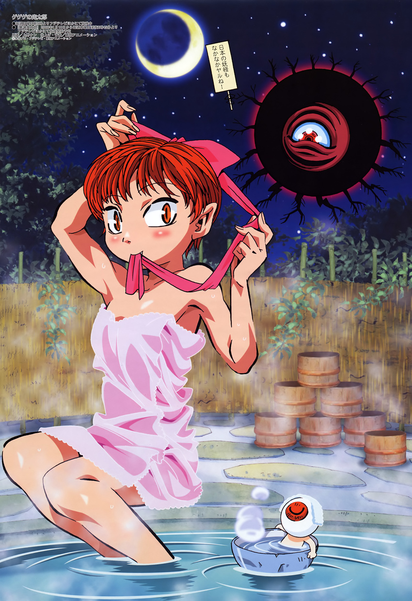 absurdres arm_up armpits backbeard bamboo bangs bare_shoulders blush bow bowl bucket closed_eyes crescent_moon eyeball fang fence fingernails flat_chest gegege_no_kitarou hair_bow hair_ribbon hairdressing highres leaf long_fingernails medama_oyaji megami monster moon mouth_hold naked_towel nekomusume nekomusume_(gegege_no_kitarou_5) night night_sky non-web_source official_art onsen orange_eyes outdoors partially_submerged pink_bow pink_towel pointy_ears reclining red_eyes red_hair ribbon scan short_hair sign sitting sky slit_pupils soaking_feet star_(sky) starry_sky steam tentacles towel towel_on_head translation_request ueno_ken water wet white_towel wooden_bucket