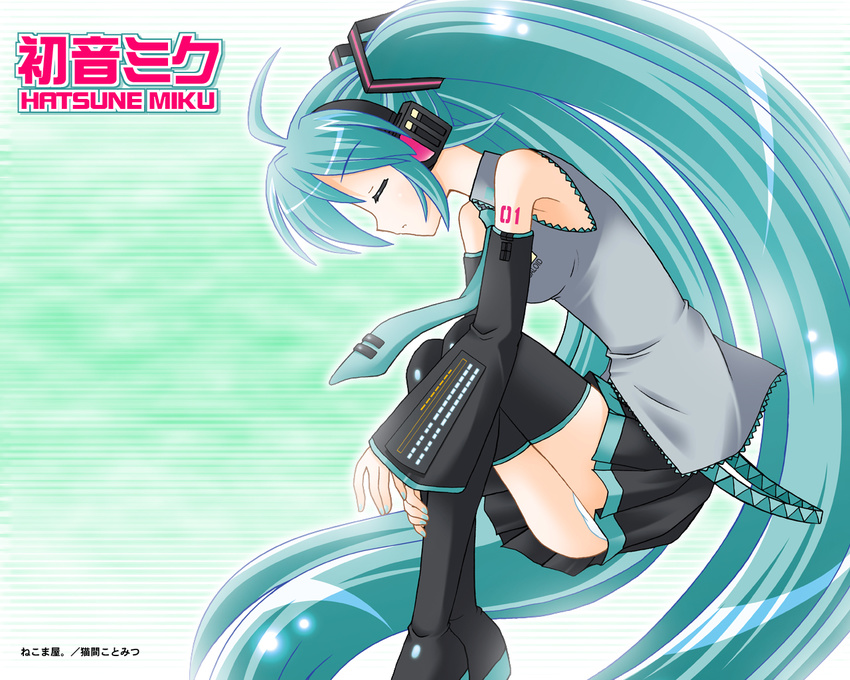 closed_eyes detached_sleeves green_hair hatsune_miku long_hair miniskirt necktie nekoma_kotomitsu skirt solo thighhighs twintails very_long_hair vocaloid wallpaper