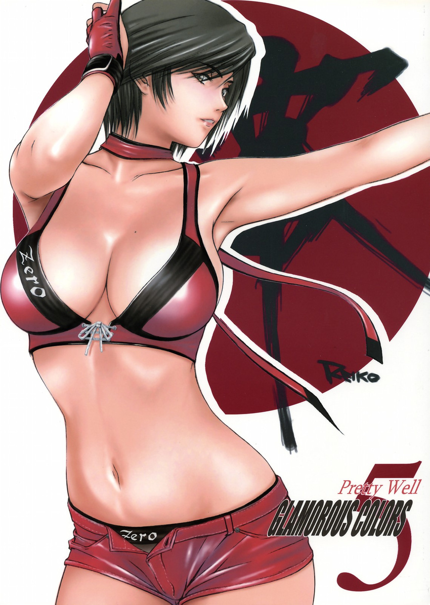 armpits artbook black_hair black_panties breasts character_name cleavage clothes_writing collarbone fingerless_gloves front-tie_top gloves hand_on_own_head hand_up highres hinomoto_reiko large_breasts lips looking_at_viewer mole mole_on_breast momoi_nanabei navel outline outstretched_arm panties panty_peek parted_lips red_gloves red_lips red_shorts rumble_roses scan short_hair short_shorts shorts sideways_glance signature sleeveless solo sportswear thigh_gap toned unbuttoned underwear white_background white_outline wrestler