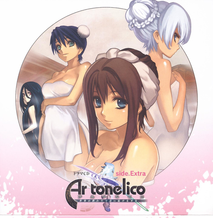 album_cover ar_tonelico ar_tonelico_i aurica_nestmile bath black_hair blue_eyes braid breasts brown_hair bun_cover cleavage cover green_eyes hair_bun highres jakuri large_breasts long_hair misha_arsellec_lune multiple_girls nagi_ryou naked_towel official_art red_eyes short_hair shurelia smile towel very_long_hair water white_hair