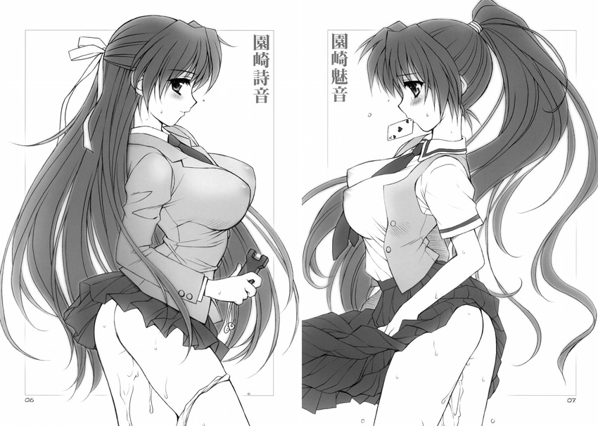 bb breasts highres higurashi_no_naku_koro_ni large_breasts monochrome sonozaki_mion sonozaki_shion