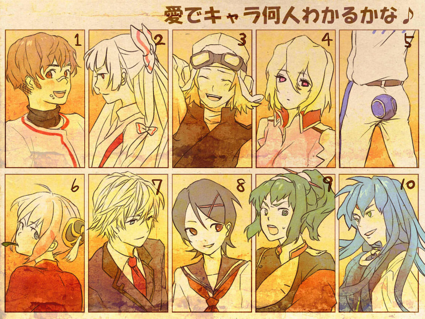 6+boys character_request chunichi_dragons crossover doala fujiwara_no_mokou fuura_kafuka gintama hazuki_kei_(tokimemo_gs) heihachi_hayashida inori_takeomi kagura_(gintama) katsushiro_okamoto mr._fullswing multiple_boys multiple_girls nippon_professional_baseball nishio profile samurai_7 sayonara_zetsubou_sensei tokimeki_memorial tokimeki_memorial_girl's_side touhou