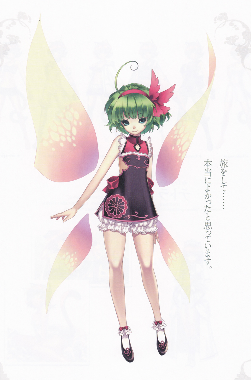 absurdres agarest_senki_(series) agarest_senki_zero ahoge apri_(agarest_senki_zero) bare_shoulders butterfly_wings dress fairy fantasy flat_chest flower green_eyes green_hair hairband highres hirano_katsuyuki legs official_art ribbon short_hair smile solo translation_request white_bloomers wings