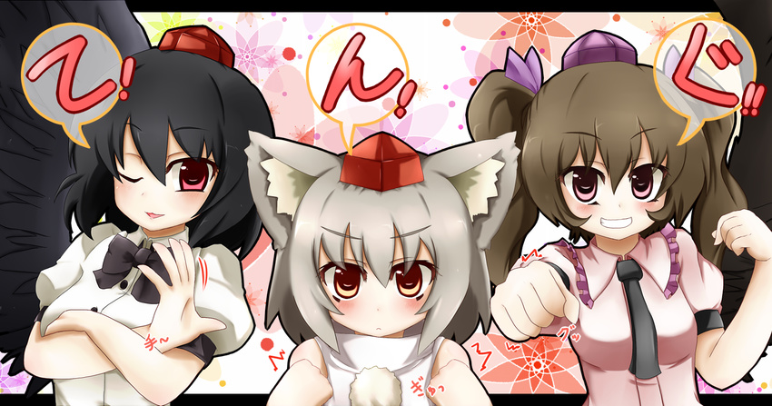 animal_ears black_hair brown_hair grey_hair hat himekaidou_hatate inubashiri_momiji multiple_girls orange_eyes pink_eyes red_eyes shameimaru_aya silver_hair takatoiyori tokin_hat touhou twintails wings wolf_ears