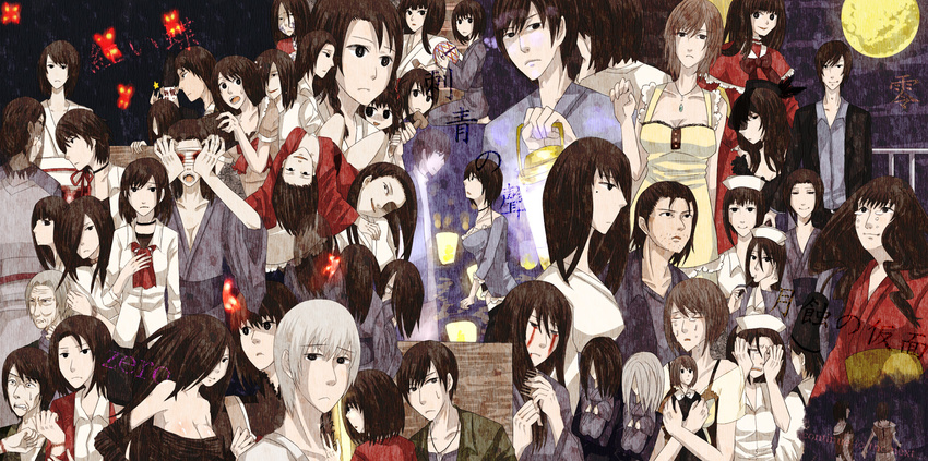 6+boys 6+girls age_comparison amakura_kei amakura_mayu amakura_mio asou_misaki asou_yuu ball bandages blind blood blush brown_hair bug butterfly camera character_doll child collar doll dress everyone fatal_frame fatal_frame_1 fatal_frame_2 fatal_frame_3 fatal_frame_4 formal ghost haibara_ayako haibara_sakuya haibara_you hammer hat highres himuro_kirie hinasaki_mafuyu hinasaki_miku hirasaka_tomoe horror_(theme) insect jacket japanese_clothes jewelry kimono kirishima_choushiro kiryuu_akane kiryuu_azami kurosawa_rei kurosawa_sae kurosawa_yae kuze_amane kuze_hisame kuze_kyouka kuze_minamo kuze_shigure kuzuhara_kozue lantern long_hair makimura_masumi miko minazuki_ruka minazuki_sayaka miya_(fatal_frame) mole moon multiple_boys multiple_girls multiple_persona necklace nurse nurse_cap ogata_kouji_(fatal_frame) older osaka_musubi osaka_tsuzuri ototsuki_kaname school_uniform sendou_kageri shiratsuki_fuyuko short_hair siblings skirt sonosaki_shie spirit stake sudou_miyako suit surprised tachibana_chitose tachibana_itsuki takemine_junsei takigawa_yoshino tattoo tears touno_tsubaki tsukimori_madoka twins white_hair yomotsuki_souya yukishiro_reika