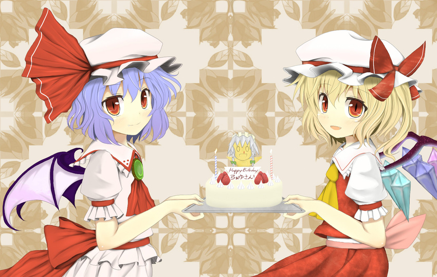 ascot bat_wings blonde_hair blood blue_hair braid bunchou_(bunchou3103) cake fang flandre_scarlet food happy_birthday hat izayoi_sakuya multiple_girls nosebleed red_eyes remilia_scarlet short_hair siblings silver_hair sisters slit_pupils touhou twin_braids wings