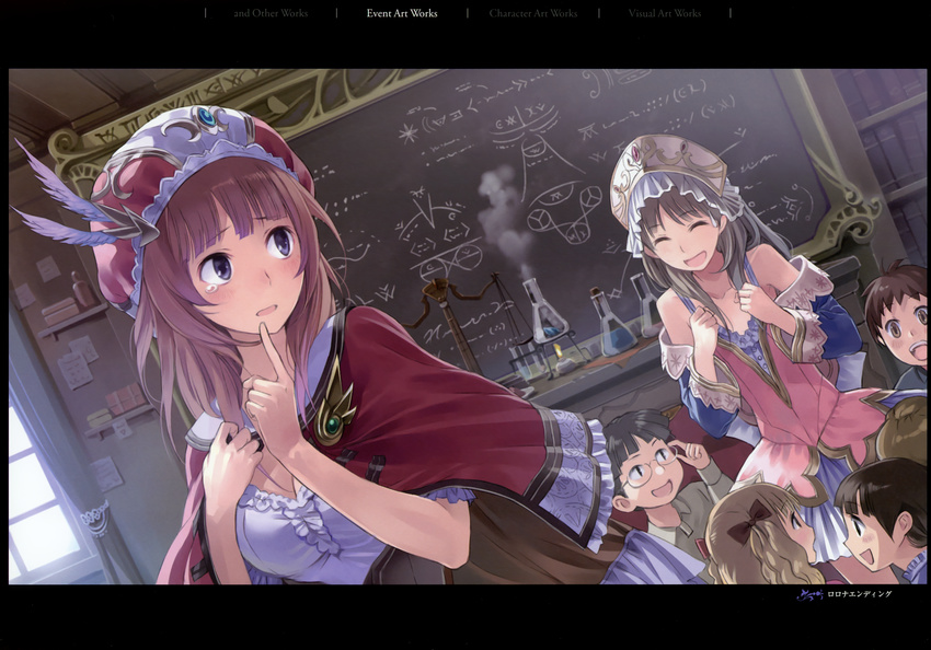 atelier_rorona atelier_totori tagme