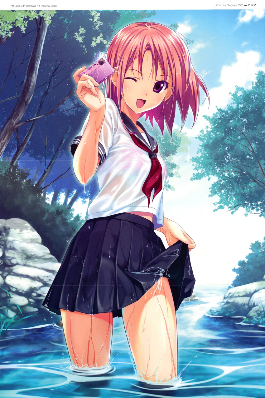 absurdres blush bra camera cloud crease day highres koutaro lingerie non-web_source one_eye_closed open_mouth original pink_bra pink_hair product_placement scan scan_artifacts school_uniform see-through short_hair skirt skirt_hold sky smile solo tree underwear water wet wet_clothes