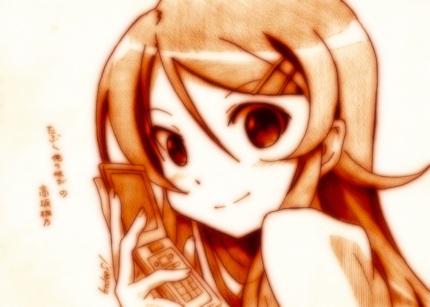 bad_id bad_pixiv_id cellphone close-up godees highres kousaka_kirino long_hair monochrome ore_no_imouto_ga_konna_ni_kawaii_wake_ga_nai phone smile solo traditional_media