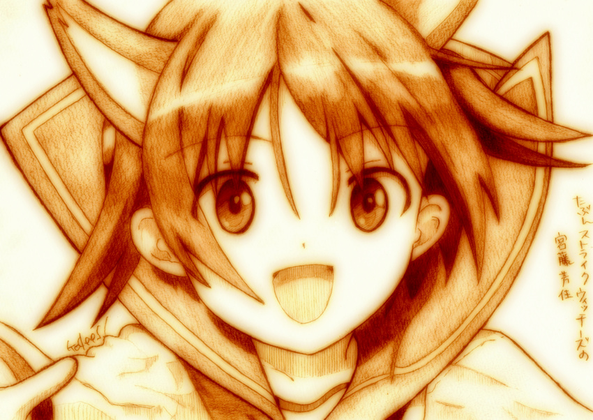 animal_ears bad_id bad_pixiv_id close-up godees highres miyafuji_yoshika monochrome open_mouth solo strike_witches traditional_media world_witches_series