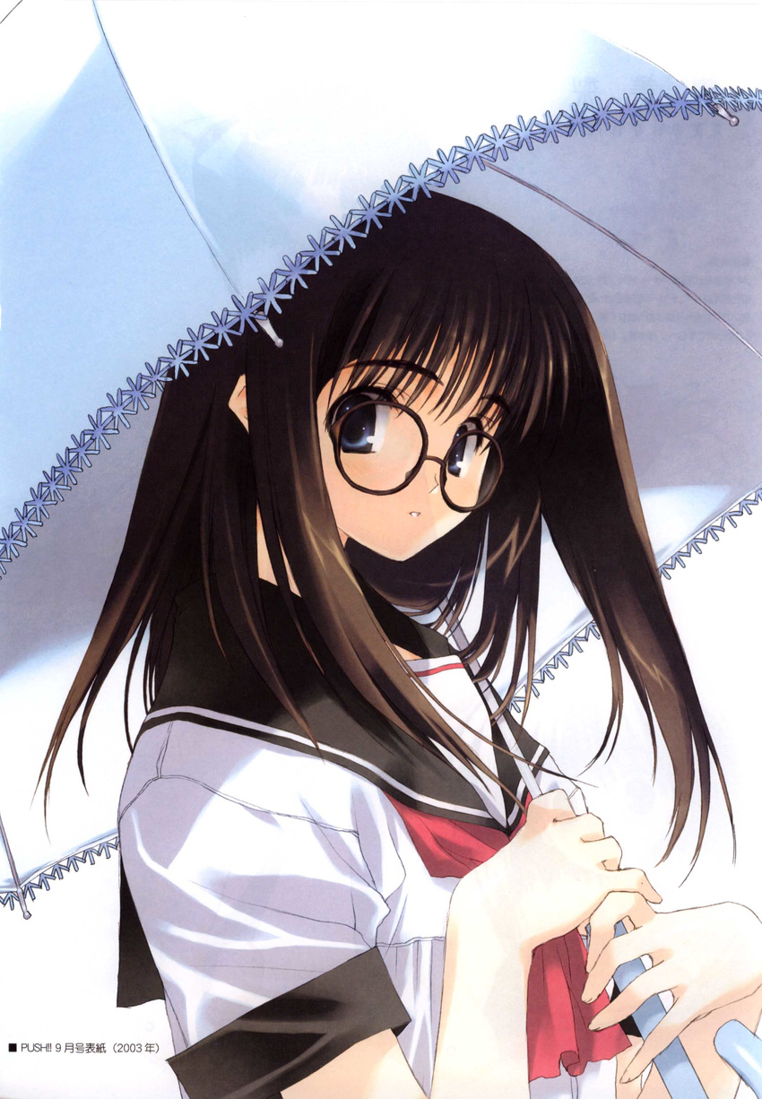 2003 absurdres bangs black-framed_eyewear black_hair blue_eyes blush dated duplicate from_side glasses grin highres holding holding_umbrella kurihara_touko long_hair looking_at_viewer looking_back nakamura_takeshi neckerchief official_art over_shoulder push!! scan scan_artifacts school_uniform serafuku shade shirt short_sleeves simple_background sleeve_cuffs smile solo tenshi_no_inai_12-gatsu umbrella upper_body white_background white_shirt