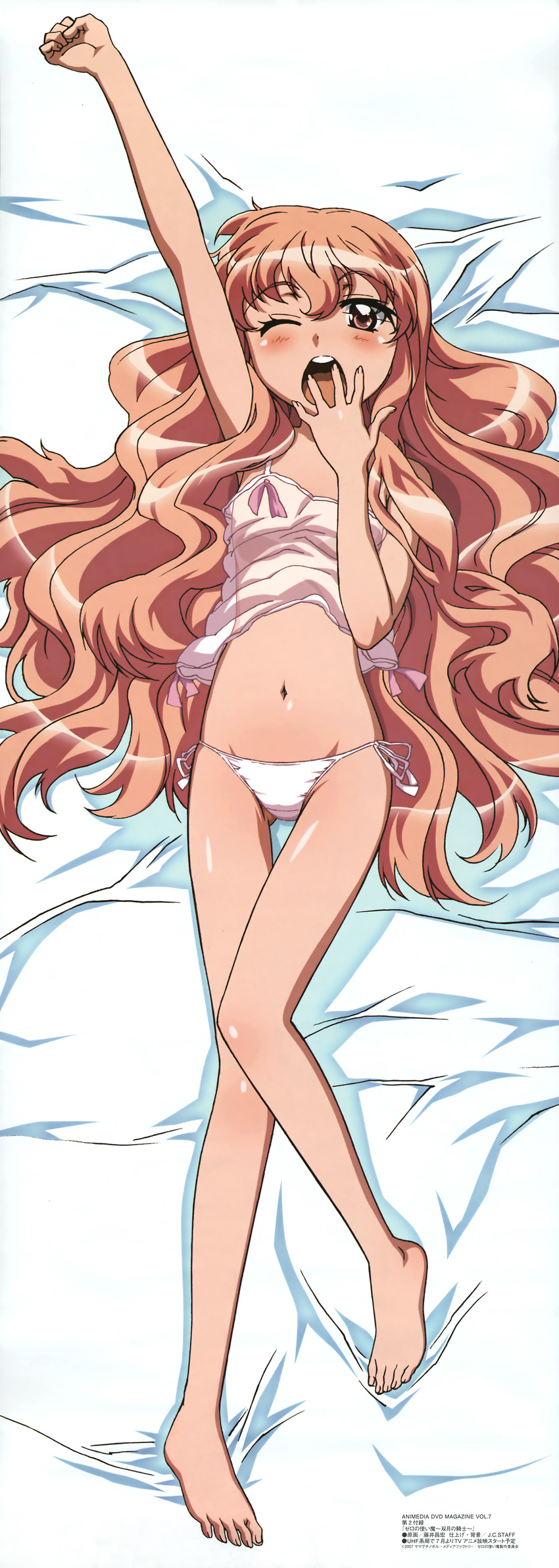 absurdres barefoot blush breasts camisole feet fujii_masahiro highres long_hair long_legs louise_francoise_le_blanc_de_la_valliere navel official_art panties pink_eyes pink_hair pinup see-through side-tie_panties small_breasts solo underwear yawning zero_no_tsukaima