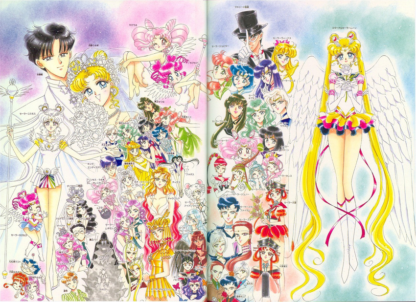 aino_minako artemis_(sailor_moon) bishoujo_senshi_sailor_moon bishoujo_senshi_sailor_moon_s bishoujo_senshi_sailor_moon_sailor_stars black_hair blonde_hair blue_hair brown_hair chiba_mamoru chibi_chibi chibi_usa child diana diana_(sailor_moon) eternal_sailor_moon green_hair heavy_metal_papillion hino_rei kaiou_michiru kino_makoto luna_(sailor_moon) meiou_setsuna mizuno_ami pink_hair princess_kakyuu purple_hair red_hair sailor_aluminum_seiren sailor_aluminum_siren sailor_chi sailor_chibi_chibi sailor_chibi_moon sailor_cosmos sailor_galaxia sailor_iron_mouse sailor_jupiter sailor_lead_crow sailor_mars sailor_mercury sailor_moon sailor_neptune sailor_phi sailor_pluto sailor_saturn sailor_star_fighter sailor_star_healer sailor_star_maker sailor_tin_nyanko sailor_uranus sailor_venus school_uniform seifuku serafuku takeuchi_naoko ten'ou_haruka tenou_haruka tomoe_hotaru tsukino_usagi tuxedo_kamen white_hair wings