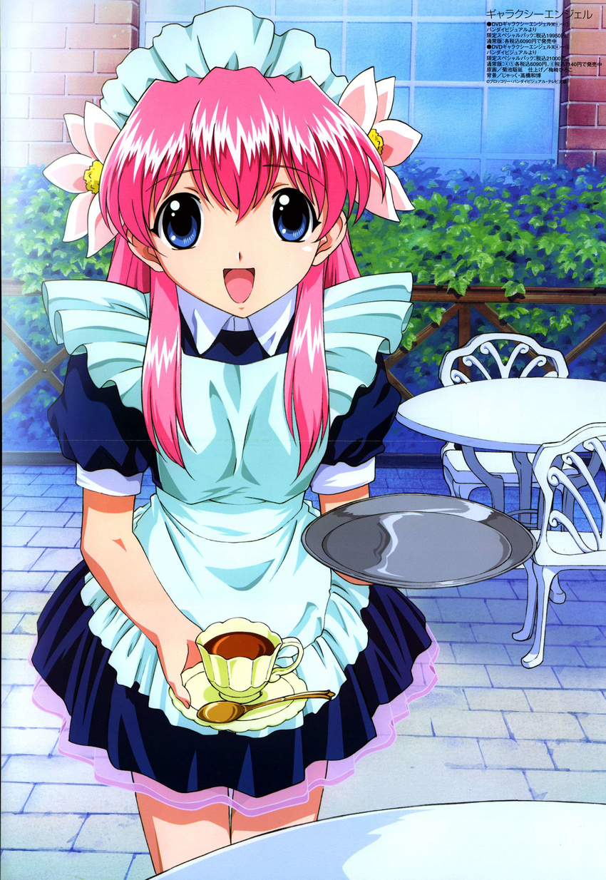 absurdres blue_eyes galaxy_angel highres maid milfeulle_sakuraba pink_hair sakuraba_milfeulle