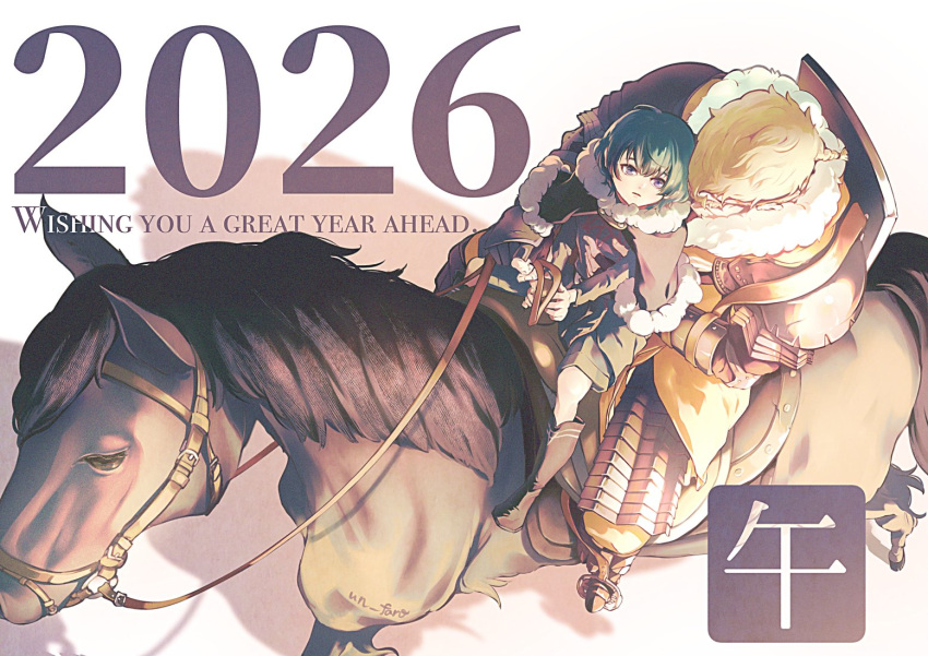 2026 2boys animal armor black_boots black_capelet blonde_hair blue_eyes boots brown_coat capelet coat commentary_request english_text father_and_son faulds fire_emblem fire_emblem:_three_houses from_above fur-trimmed_capelet fur_trim green_hair holding holding_reins horse horseback_riding jeralt_reus_eisner looking_at_another looking_up male_byleth_(fire_emblem) male_focus multiple_boys reins riding shield shield_on_back short_hair un_faro