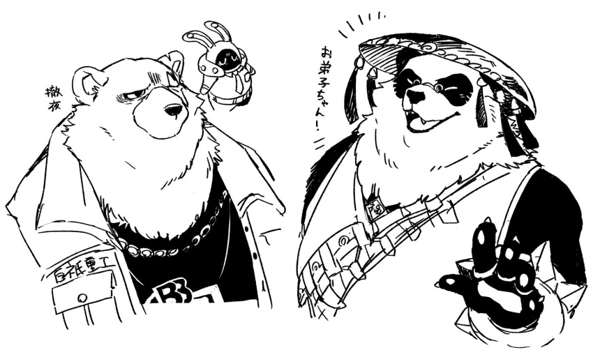 2boys animal_ears bangboo_(zenless_zone_zero) bear_boy bear_ears belly ben_bigger black_fur black_tank_top bracelet chain chain_necklace closed_mouth cropped_torso fat fat_man furry furry_male greyscale highres jewelry looking_at_another male_focus monochrome multicolored_fur multiple_boys necklace notched_ear open_mouth overtimeboo_(zenless_zone_zero) pan_yinhu panda_boy panda_ears pawpads plump round_eyewear scar scar_across_eye scar_on_face simple_background spiked_bracelet spikes tank_top tobikara_(tobikara3) white_background white_fur wok zenless_zone_zero