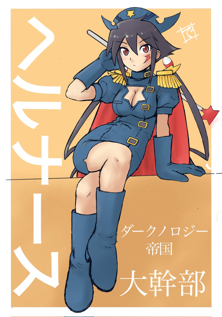 1girl black_boots black_dress black_gloves black_hair black_hat boots border breasts cape character_name cheek_tattoo choukadou_girl_1/6 cleavage cleavage_cutout closed_mouth clothing_cutout commentary_request crossed_legs darumatensi dress epaulettes facial_tattoo full_body gloves hair_between_eyes hand_up hat hell_nurse high_collar highres holding holding_wand leaning_to_the_side lightning_bolt_symbol looking_at_viewer medium_breasts nurse nurse_cap outside_border pill puffy_short_sleeves puffy_sleeves red_cape red_eyes short_hair short_sleeves signature sitting solo tattoo wand white_border