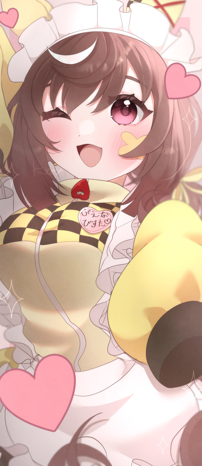 1girl absurdres animal_ears apron bandaid bandaid_on_cheek bandaid_on_face blush breasts brown_hair buena_vista_(umamusume) commentary_request crossed_bandaids ear_covers frilled_apron frills hair_between_eyes heart highres horse_ears horse_girl horse_tail jacket jersey_maid kurumiya_(krmy_p) large_breasts looking_at_viewer maid maid_apron maid_headdress medium_hair one_eye_closed open_mouth purple_eyes sleeves_past_fingers sleeves_past_wrists smile solo tail track_jacket umamusume unconventional_maid waist_apron white_apron white_headdress yellow_jacket