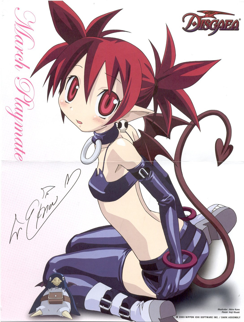 :o ankle_strap arm_strap armpits artist_name ass back bangle bangs belt belt_pouch bikini_top black_belt black_bikini_top black_choker black_gloves black_legwear black_skirt black_wings blush boots bracelet breasts buckle character_name choker collarbone company_name copyright_name dated demon_girl demon_tail demon_wings disgaea earrings elbow_gloves embarrassed english etna eyebrows_visible_through_hair flat_chest from_side full_body gloves gradient gradient_background hair_between_eyes hair_tie high_heel_boots high_heels highres jewelry kano_akira leaning_forward logo makai_senki_disgaea mini_wings miniskirt non-web_source o-ring o-ring_choker official_art parted_bangs pencil_skirt pink_background platform_boots platform_footwear platform_heels pointy_ears pouch prinny red_eyes red_hair scan shadow shiny shiny_clothes short_hair short_pointy_ears short_twintails signature sitting skirt skirt_tug skull skull_earrings small_breasts solo spiked_hair stitches stuffed_animal stuffed_penguin stuffed_toy surprised tail thighhighs twintails wariza white_background white_footwear wings zettai_ryouiki