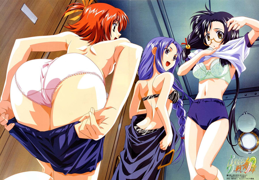 ass ass_focus back bell black_hair blue_buruma blue_eyes blue_hair bow bow_bra bra braid breasts buruma butt_crack crease fukushima_kinu glasses green_bra gym_uniform hair_ornament hair_ribbon highres honda_sarasa hosoda_naoto jingle_bell kneehighs lace lace-trimmed_panties lace_bra lime-iro_senkitan lingerie locker locker_room long_hair looking_back medium_breasts multiple_girls navel panties pink_panties ponytail red_hair ribbon sanada_momen scan shirt shirt_lift shorts sideboob single_braid small_breasts socks strapless strapless_bra topless underwear undressing very_long_hair white_shirt yellow_eyes