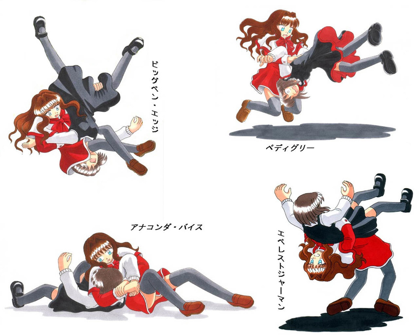 anaconda_vice artist_request blue_eyes brown_hair german_suplex kanon misaka_kaori misaka_shiori multiple_girls pedigree red_skirt siblings simple_background sisters skirt socks suplex thighhighs wrestling zettai_ryouiki