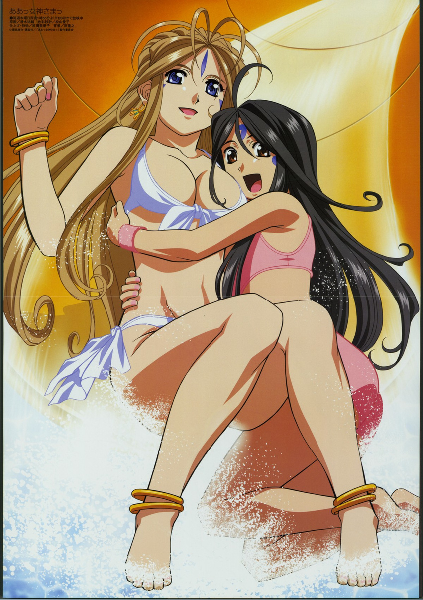 90s :d aa_megami-sama ahoge anklet antenna_hair ass bangs barefoot belldandy bikini black_hair blue_eyes border bracelet breasts brown_eyes brown_hair cleavage clenched_hand crease earrings facial_mark feet forehead_mark front-tie_top hair_between_eyes hair_over_breasts happy highres hug jewelry kneeling large_breasts legs long_hair looking_at_viewer looking_back megami multiple_girls nail_polish non-web_source official_art open_mouth pink_bikini pink_nails profile ring scan shimizu_yuusuke side-tie_bikini sitting skuld small_breasts smile splashing swimsuit tankini toenail_polish toes very_long_hair water wavy_hair white_bikini wristband