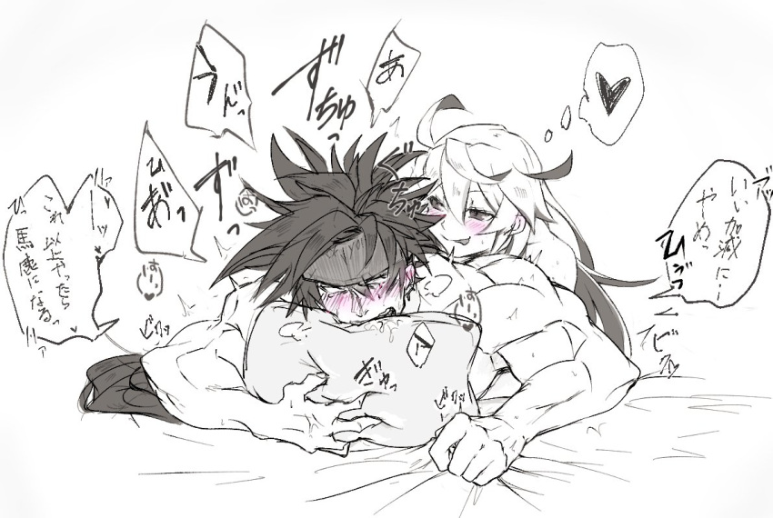 1boy 1girl ahoge assertive greyscale guilty_gear hetero jack-o'_valentine licking_lips looking_at_another monochrome muscle on_bed pillow pillow_bite saliva shimizu_shirube simple_background sol_badguy spot_color tongue tongue_out translation_request white_background
