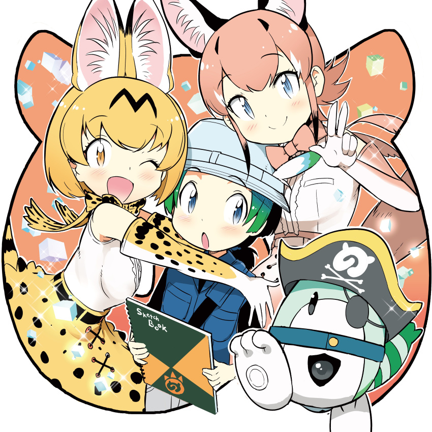 1other 2girls ;d absurdres animal_ears belt blonde_hair blue_eyes blue_vest blush bow bowtie caracal_(kemono_friends) caracal_ears caracal_tail elbow_gloves extra_ears eyebrows_visible_through_hair eyepatch gloves green_hair hat hat_feather high-waist_skirt highres holding hug impossible_clothes impossible_shirt japari_symbol kemono_friends kyururu_(kemono_friends) looking_at_viewer lucky_beast_(kemono_friends) multiple_girls naitou_ryuu official_art one_eye_closed open_mouth outstretched_arms pirate_hat print_gloves print_neckwear print_skirt serval_(kemono_friends) serval_ears serval_print serval_tail shirt sidelocks sketchbook skirt sleeveless sleeveless_shirt smile tail vest white_background white_gloves yellow_eyes yellow_gloves yellow_neckwear yellow_skirt