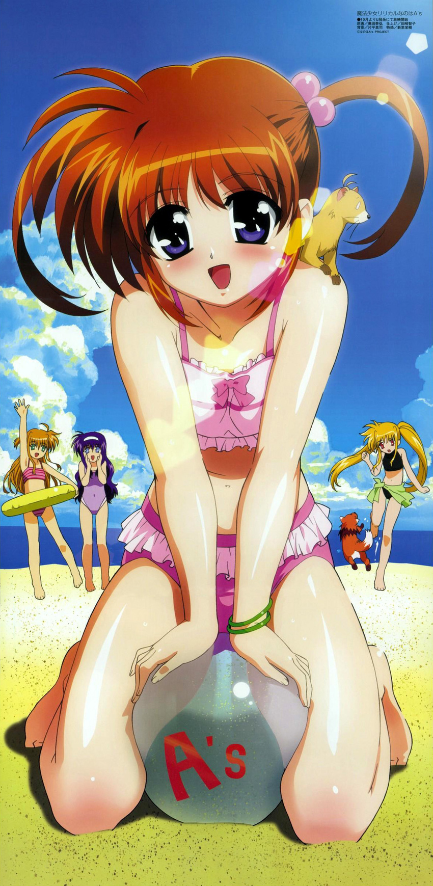 absurdres arf arisa_bannings ball beach beachball bikini blonde_hair brown_hair day fate_testarossa ferret frilled_bikini frills green_eyes green_sarong highres innertube lyrical_nanoha mahou_shoujo_lyrical_nanoha mahou_shoujo_lyrical_nanoha_a's multiple_girls official_art okuda_yasuhiro one-piece_swimsuit orange_hair outdoors purple_eyes red_eyes sarong scan striped striped_bikini swimsuit takamachi_nanoha tankini tsukimura_suzuka twintails yuuno_scrya