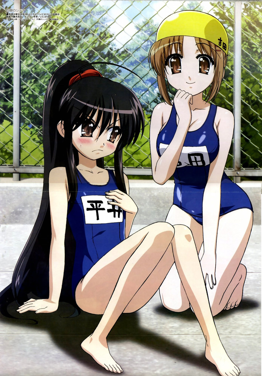 ahoge alternate_hairstyle annoyed arm_support bangs barefoot black_hair blush breast_envy breasts brown_eyes brown_hair bush chain-link_fence cleavage cloud crease day embarrassed feet fence flat_chest frown fujii_masahiro hair_between_eyes hand_on_own_chest hand_on_own_face hand_on_thigh high_ponytail highres kneeling large_breasts legs long_hair looking_at_viewer looking_away megami multiple_girls name_tag nature official_art one-piece_swimsuit outdoors parted_bangs ponytail poolside red_scrunchie scan school_swimsuit scrunchie shadow shakugan_no_shana shana short_hair sidelocks sitting sky smile sweatdrop swim_cap swimsuit tiptoes translated very_long_hair yoshida_kazumi