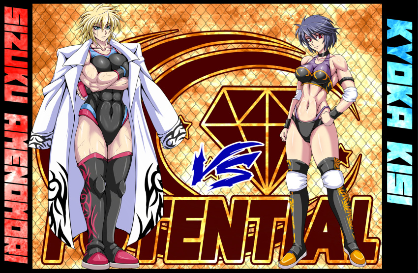 2girls amenomori_sizuku armband blonde_hair blue_eyes character_name choker full_body hand_on_hip highres kishi_kyouka knee_pads leotard multiple_girls muscle original red_eyes short_hair taroimo_(00120014) wristband