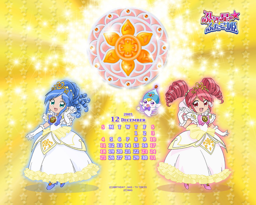 calendar_(medium) december dress fine fushigiboshi_no_futago_hime multiple_girls pumo rein tiara white_dress