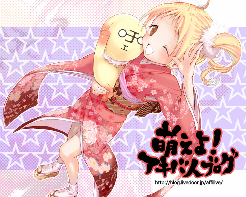 ;d arm_up blonde_hair brown_eyes fii-tan fii-tan_the_figure floral_print from_above furisode hair_ornament halftone halftone_background japanese_clothes kimono kuroda_bb long_sleeves new_year obi one_eye_closed open_mouth original outline sandals sash smile solo standing star starry_background tabi twintails watermark web_address white_legwear zoom_layer