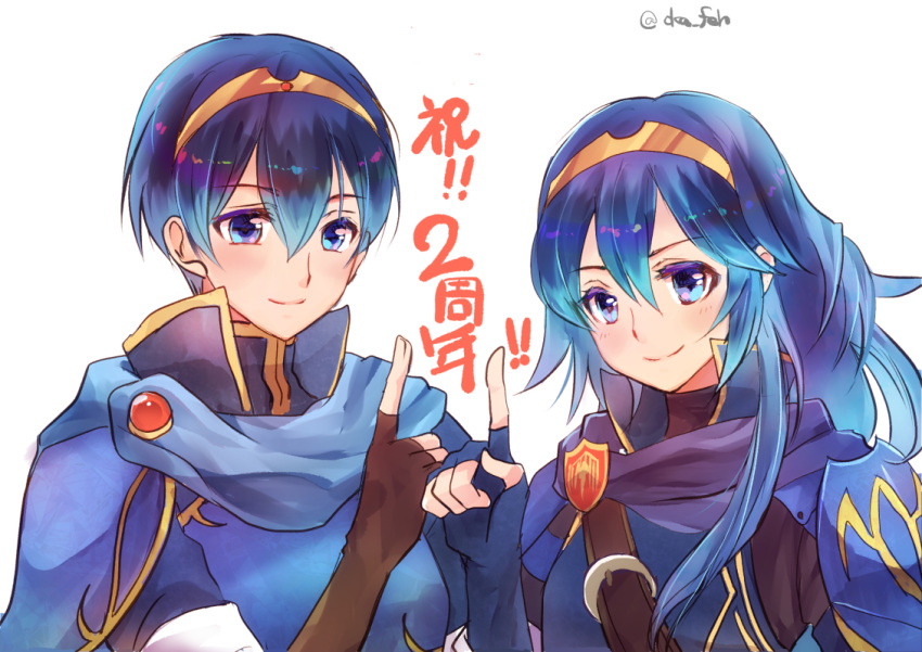 1boy 1girl blue_eyes blue_gloves blue_hair brown_gloves closed_mouth fingerless_gloves fire_emblem fire_emblem:_kakusei fire_emblem:_monshou_no_nazo fire_emblem_heroes gloves index_finger_raised long_hair lucina marth nintendo oka_(umanihiki) short_hair simple_background smile tiara twitter_username upper_body white_background