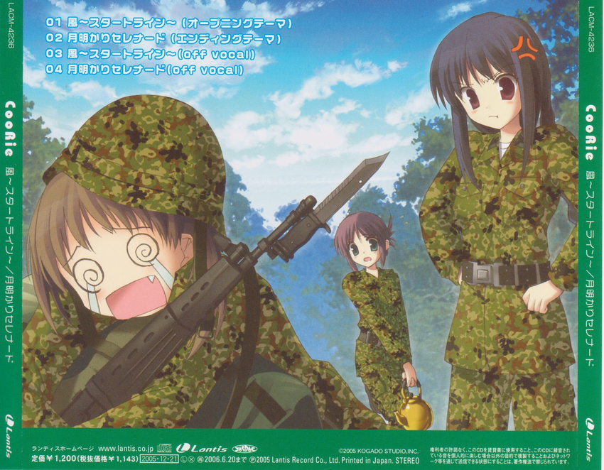 @_@ anger_vein assault_rifle brown_hair fang fatigues green_eyes gun highres howa_type_89 japan_ground_self-defense_force japan_self-defense_force joukyou_kaishi! kettle long_sleeves matra_milan military military_uniform multiple_girls nagasone_suzuri osafune_maori pout purple_hair red_eyes red_hair rifle tears tsukiyama_kaguya uniform weapon