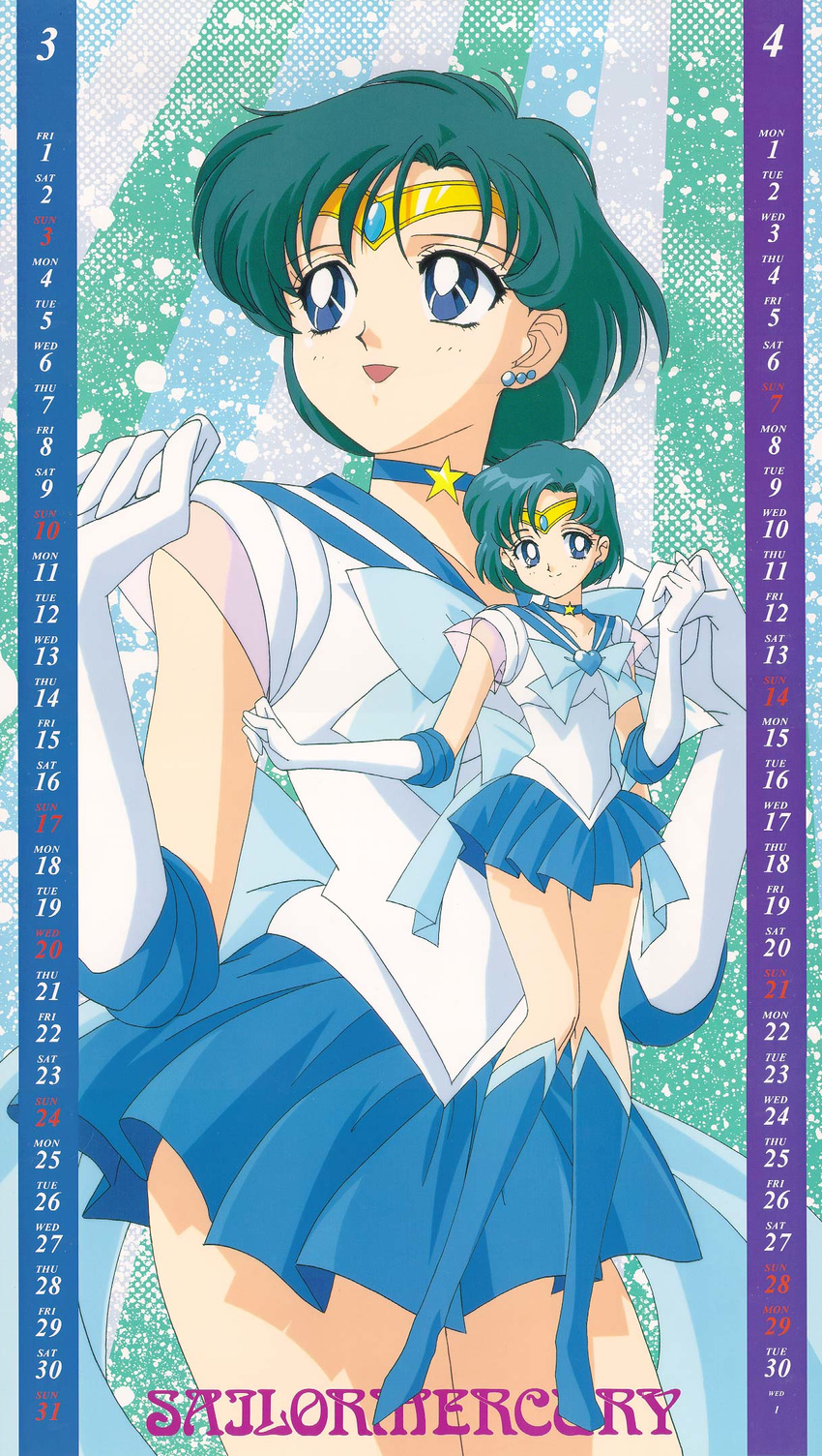 1girl 90s april back_bow bishoujo_senshi_sailor_moon blue blue_choker blue_eyes blue_footwear blue_hair blue_sailor_collar blue_skirt boots bow calendar_(medium) character_name choker circlet earrings elbow_gloves gloves heart highres itou_ikuko jewelry knee_boots legs magical_girl march mizuno_ami official_art open_mouth pleated_skirt sailor_collar sailor_mercury sailor_senshi_uniform short_hair skirt smile solo star star_choker super_sailor_mercury tiara white_gloves