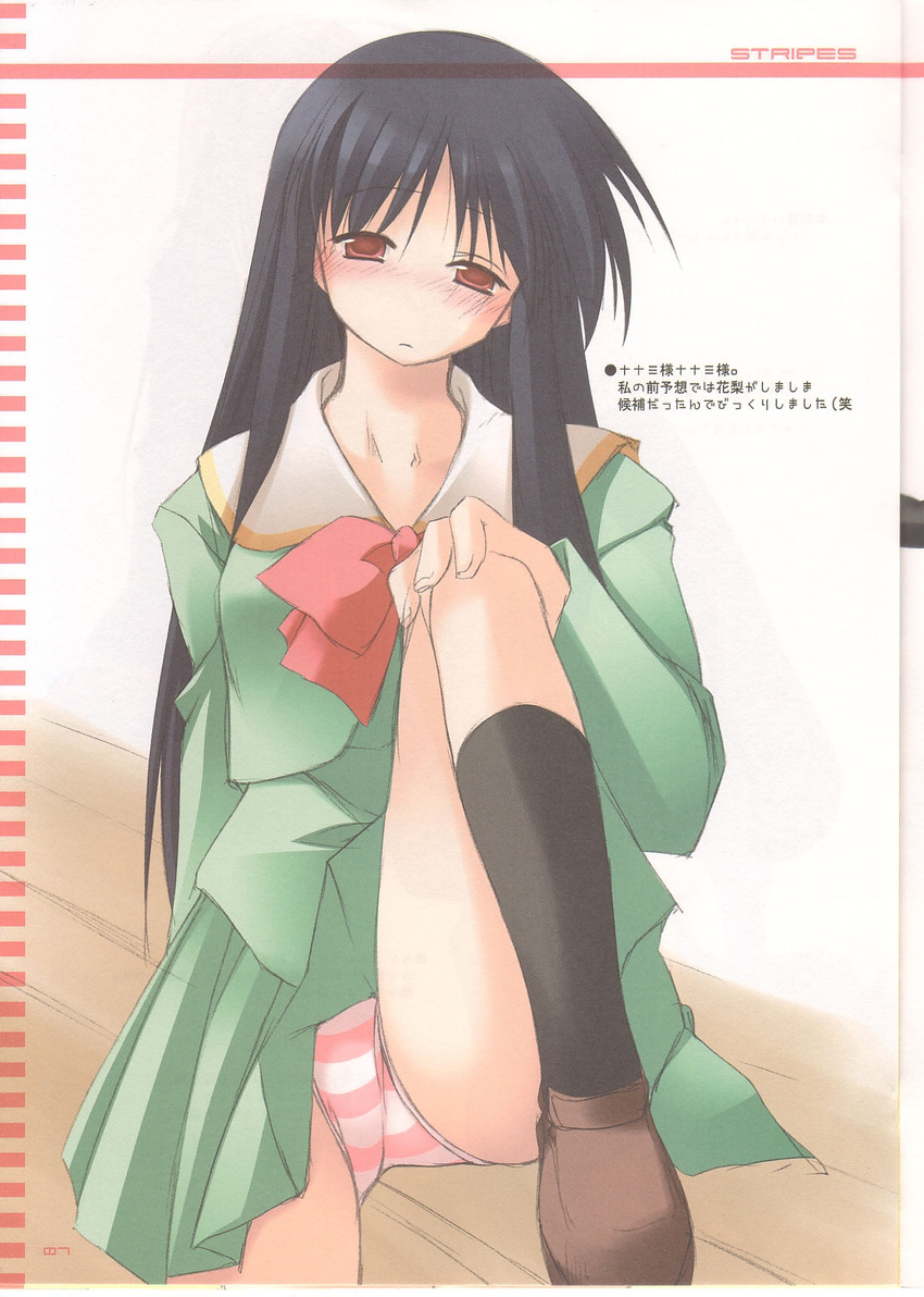 artist_request black_hair black_legwear blouse blush bow brown_eyes highres kneehighs leg_lift long_hair long_sleeves makino_nanami miniskirt panties pantyshot pantyshot_(sitting) pink_panties pleated_skirt school_uniform shoes sitting skirt socks solo striped striped_panties suigetsu underwear