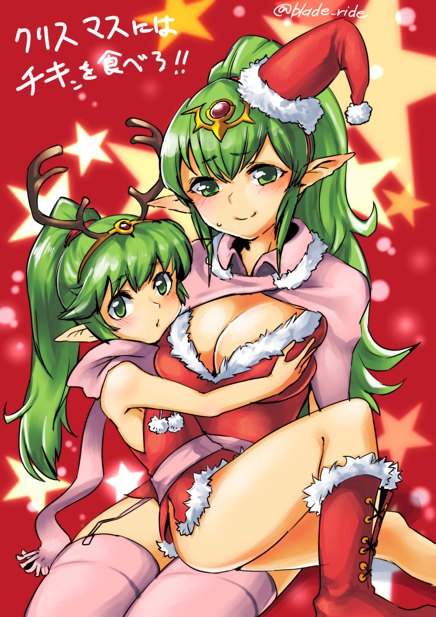 2girls :o blade_ride blush boots breast_grab breasts cape chiki cleavage commentary_request dress dual_persona fake_antlers fire_emblem fire_emblem:_kakusei fire_emblem:_monshou_no_nazo fur-trimmed_boots fur-trimmed_dress fur_trim garter_straps grabbing green_eyes green_hair hair_ornament hairband hat highres large_breasts long_hair multiple_girls nintendo older pink_cape pink_legwear pointy_ears ponytail red_cape red_dress red_footwear santa_hat short_dress sitting sitting_on_lap sitting_on_person smile star sweatdrop tilted_headwear time_paradox translation_request twitter_username